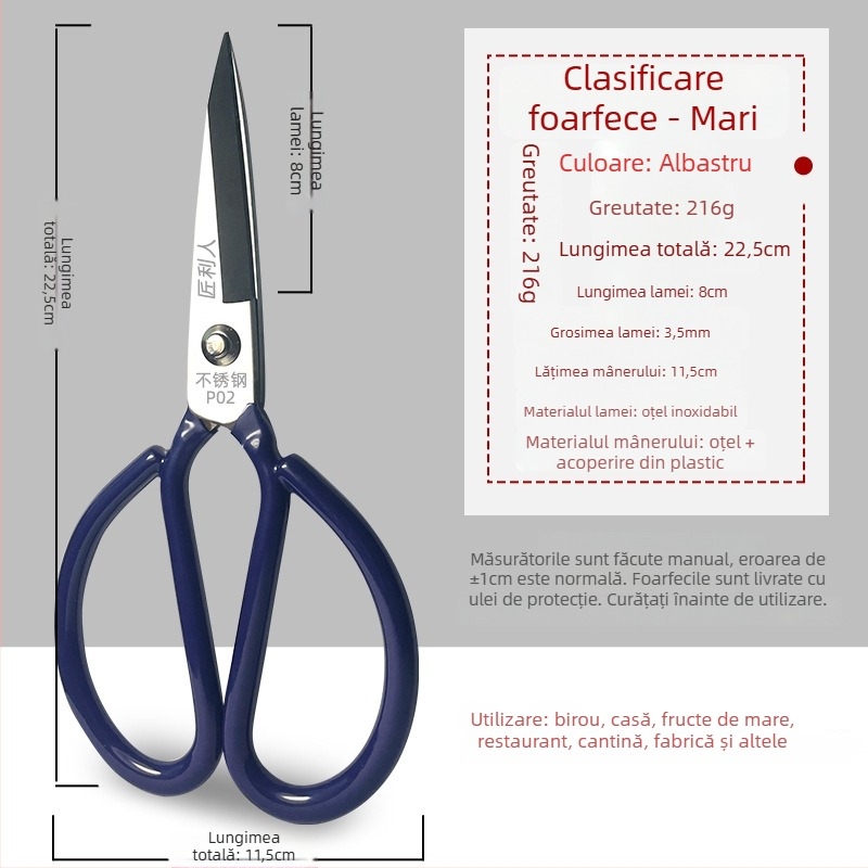 Foarfece de bucătărie din oțel inoxidabil, nivel industrial