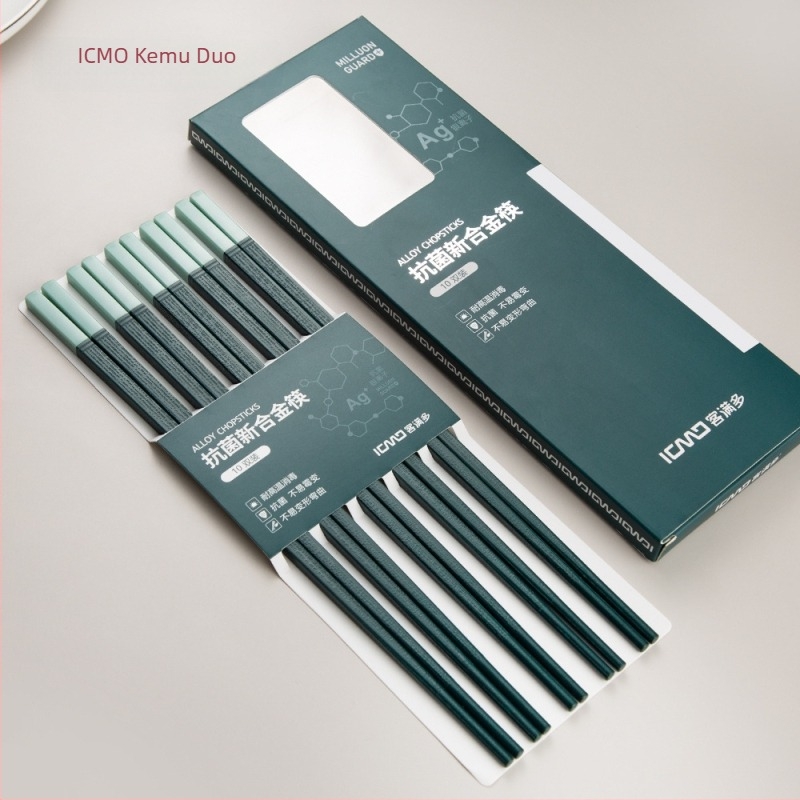 Chopsticks din aliaj, stil simplu, set cadou în cutie, 10 perechi, rezistente la temperaturi înalte, rezistente la mucegai, antiderapante