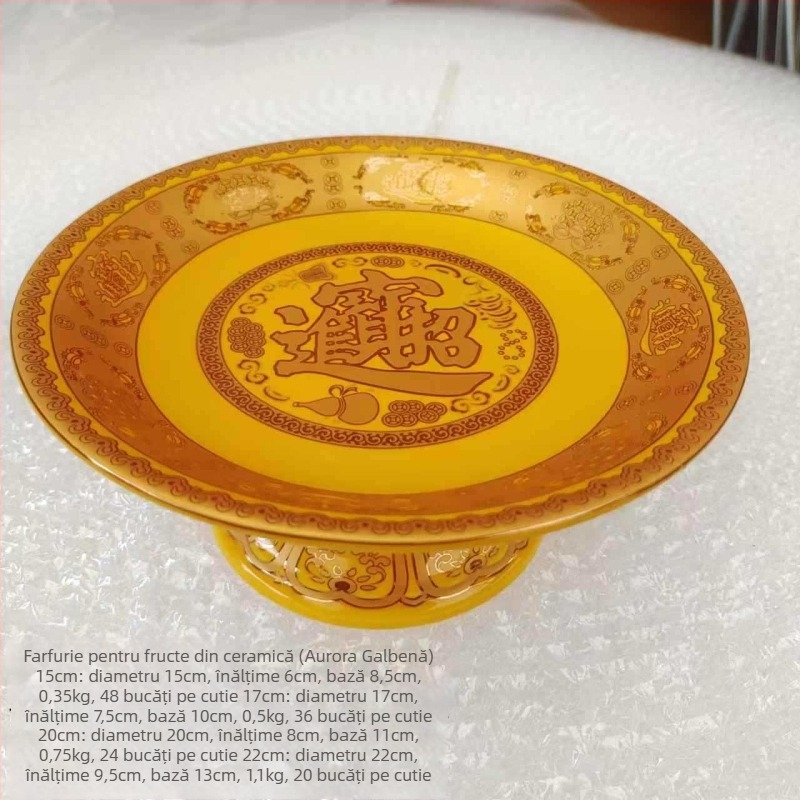 Platou ceramic pentru ofrande de uz casnic, personalizare disponibilă, suprafață placată color, stil simplu și modern, Fengyunfei