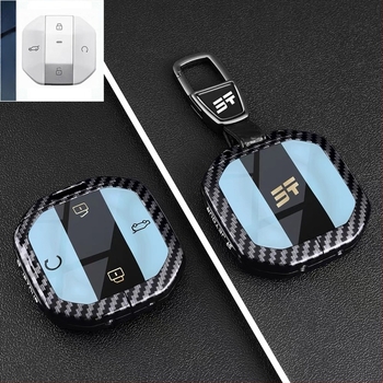 Husă pentru cheie Jetour Traveler, aliaj de zinc, stil minimalist, personalizabil