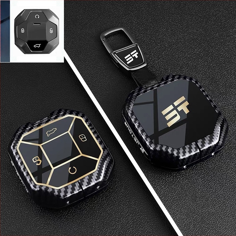 Husă pentru cheie Jetour Traveler, aliaj de zinc, stil minimalist, personalizabil