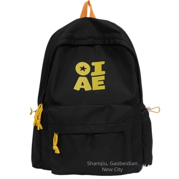 Rucsac ușor pentru drumeții și școală, stil coreean, rucsac pentru laptop de 14 inch, geantă casual pentru navetă, 20–35 L