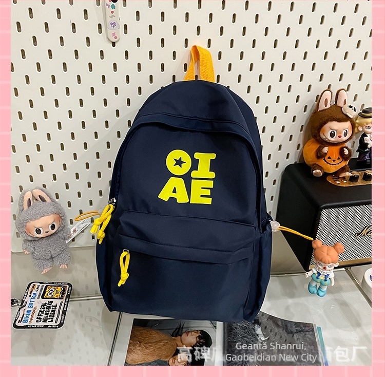 Rucsac ușor pentru drumeții și școală, stil coreean, rucsac pentru laptop de 14 inch, geantă casual pentru navetă, 20–35 L
