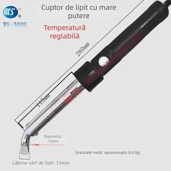 Fier de lipit industrial, 300W, temperatură reglabilă, 220V, vârfuri îndoite și drepte