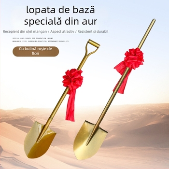 Lopată pentru ceremonie de punere a fundației, din oțel mangan 50Mn, vârf ascuțit, destinată ceremoniei de inaugurare