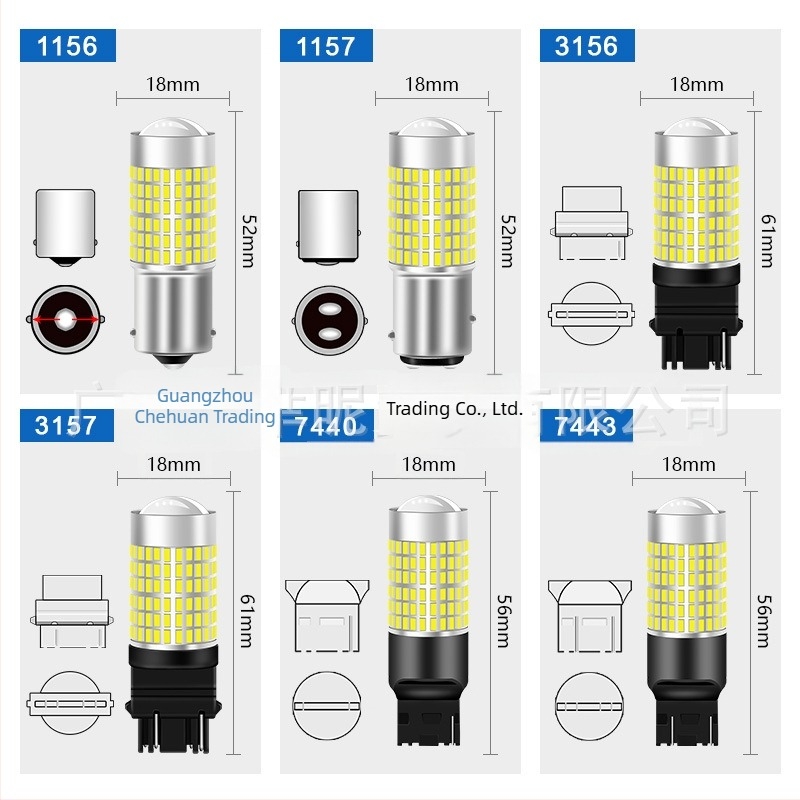 Lumină LED pentru mașină 1156/1157, T20 lumină de mers înapoi, 3014 144-SMD lumină de zi, 12-24V, 6000K, carcasă din aluminiu