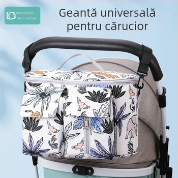 Geantă pentru cărucior de tip agățat, cu model floral, material Oxford, impermeabilă, căptușită cu poliester