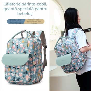 Rucsac maternitate și bebeluș cu model geometric, ușor și rezistent, din Oxford, căptușeală din poliester, bretele cu pernă de aer