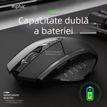 Mouse fără fir pentru gaming, 6 butoane, 2400 DPI, 2,4 GHz, silențios și ergonomic