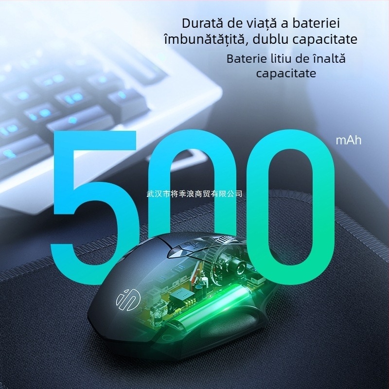 Mouse fără fir pentru gaming, 6 butoane, 2400 DPI, 2,4 GHz, silențios și ergonomic