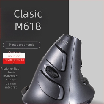Mouse vertical USB, ergonomic, 5 butoane, senzor optic, Model M618