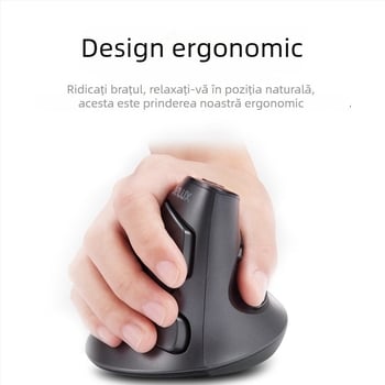 Mouse vertical USB, ergonomic, 5 butoane, senzor optic, Model M618