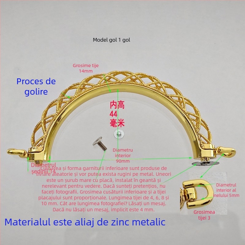 Set de accesorii pentru geantă: mânere circulare și semicirculare, mânere goale, mânere metalice fixate, accesorii cu mărgele din bambus și inele de purtare — Primăvara 2024.