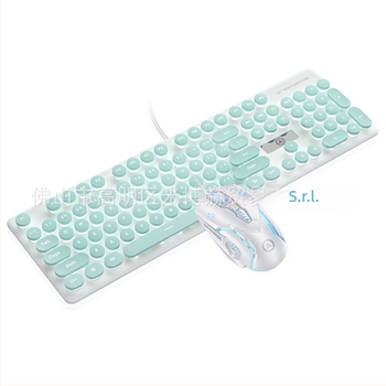 Set tastatură și mouse cablat, model V8, interfețe USB, iluminare, ergonomic, cablu 1,6 m