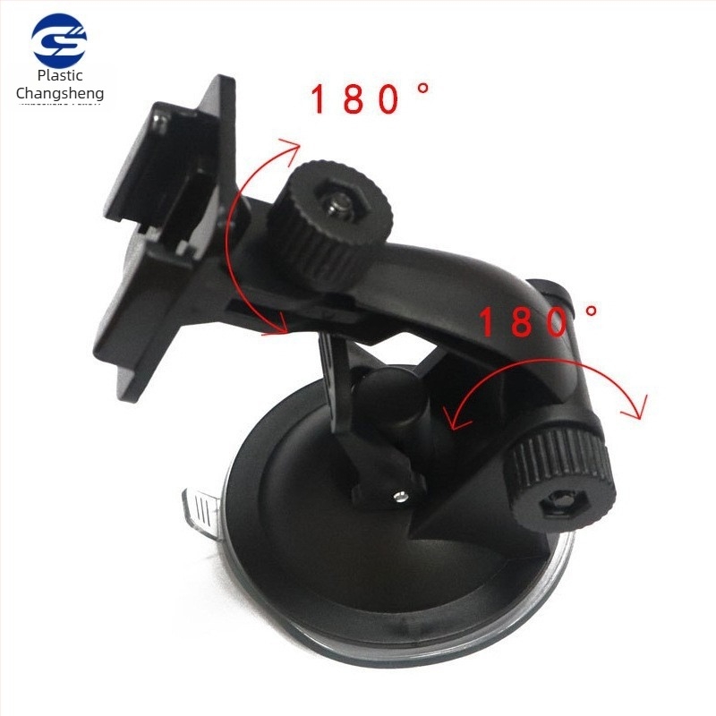 GoPro suport auto cu ventuză - cssj, accesorii din plastic pentru HERO9/8/7 Mini, compatibil cu camerele de acțiune; include 1 ventuză mică; factură disponibilă