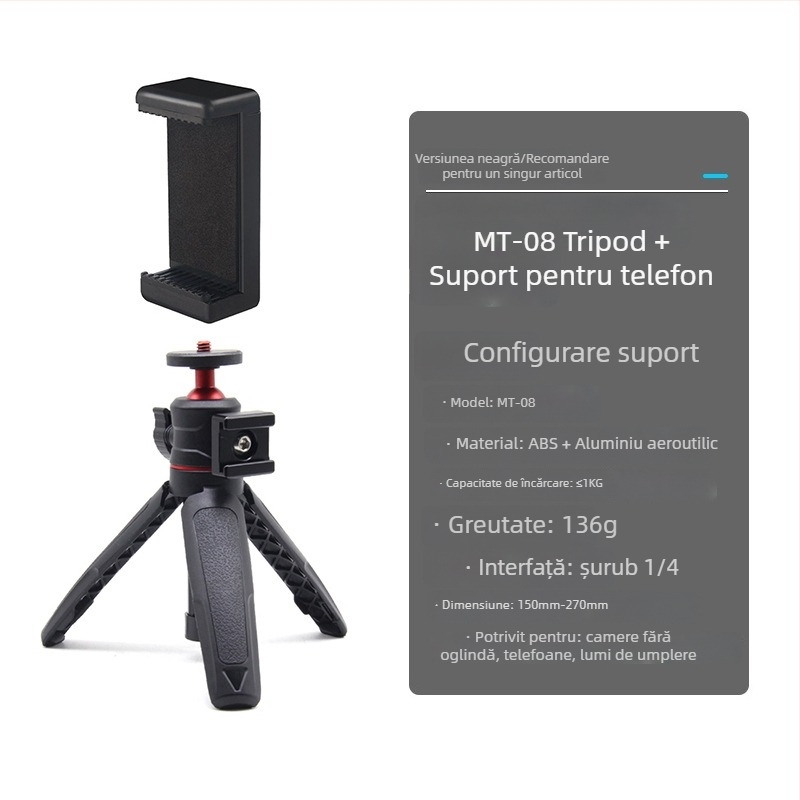 Trepied pentru telefon mobil și cameră mirrorless, PTZ pan-tilt sferic, aliaj de aluminiu + ABS, suport până la 2 kg, selfie ținut în mână