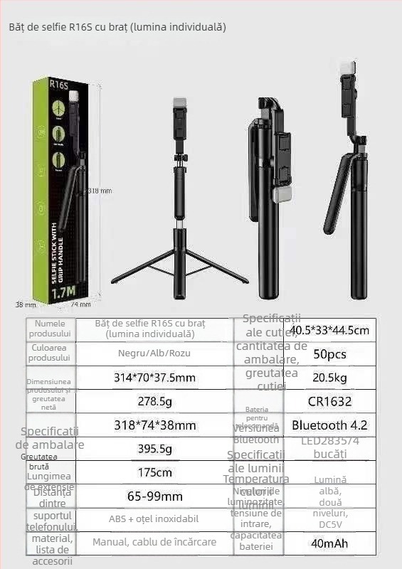 R16D Selfie Stick cu gimbal, trepied 3‑în‑1, iluminare LED și telecomandă Bluetooth – stabilizare a imaginii