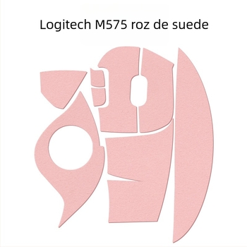 Logitech M575 Trackball Mouse – Husă suede din catifea, anti-derapaj, absorbantă de transpirație, impermeabilă și rezistentă la uzură