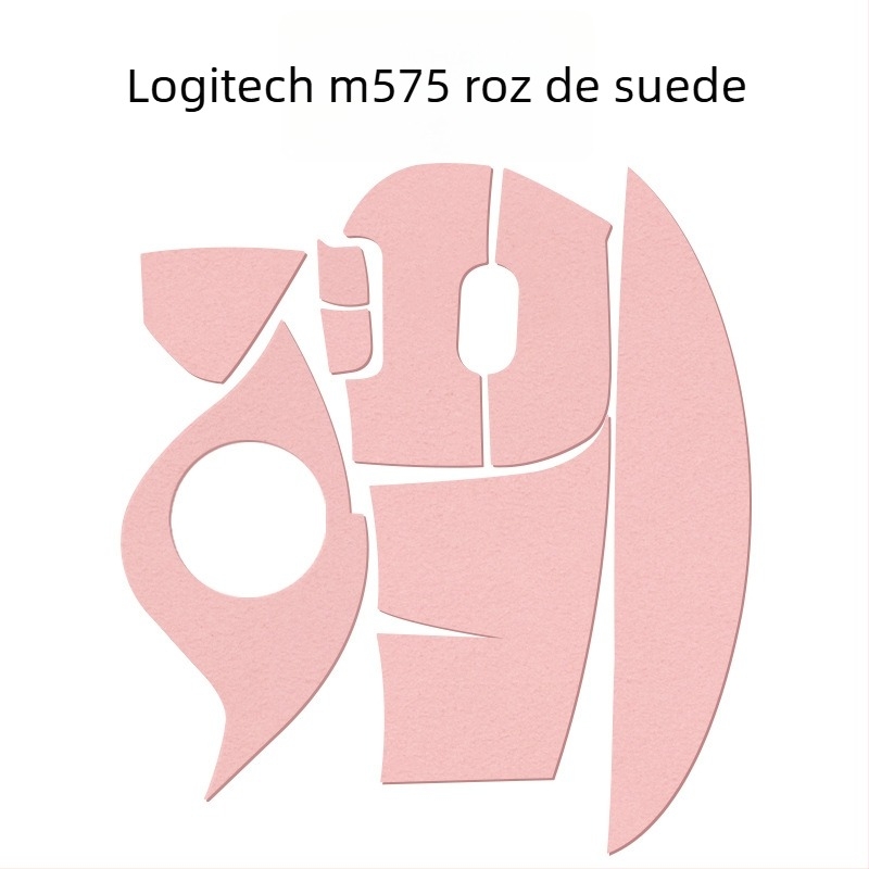 Logitech M575 Trackball Mouse – Husă suede din catifea, anti-derapaj, absorbantă de transpirație, impermeabilă și rezistentă la uzură