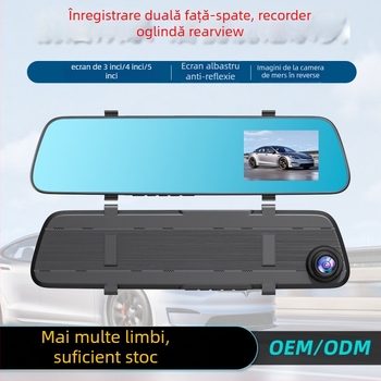 Camera de bord auto cu camere frontale și spate duale, 1080p, unghi de vizualizare 120°, imagine inversă, înregistrare ciclică