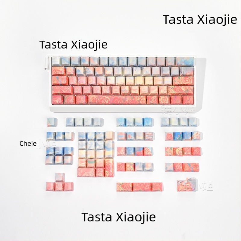 Capace pentru taste Rose Coast, gravate pe margine, transparente PBT, dye-sublimație pe cinci fețe, personalizabile pentru gaming, set de 130 de taste, iluminare RGB