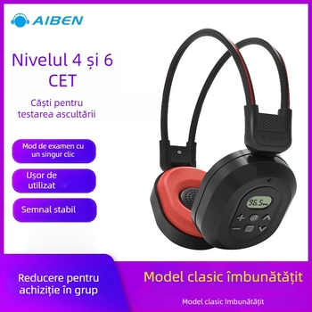 C-200A Căști FM fără fir pentru examenele universitare de limba engleză CET-4/6, interval de frecvență 50-108 Hz, impedanță 32 Ω, sensibilitate 108 dB/mW, conector 3.5 mm