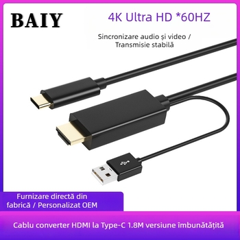 Cablu HDMI către DP și Type-C, cablu patch, nucleu din cupru, model H147, conector cu un cap, viteză transfer date 120
