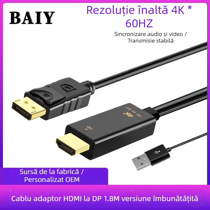 Cablu HDMI către DP și Type-C, cablu patch, nucleu din cupru, model H147, conector cu un cap, viteză transfer date 120