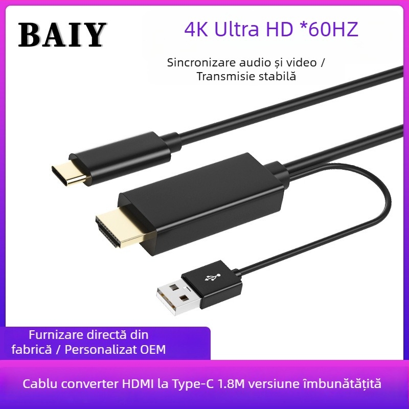 Cablu HDMI către DP și Type-C, cablu patch, nucleu din cupru, model H147, conector cu un cap, viteză transfer date 120