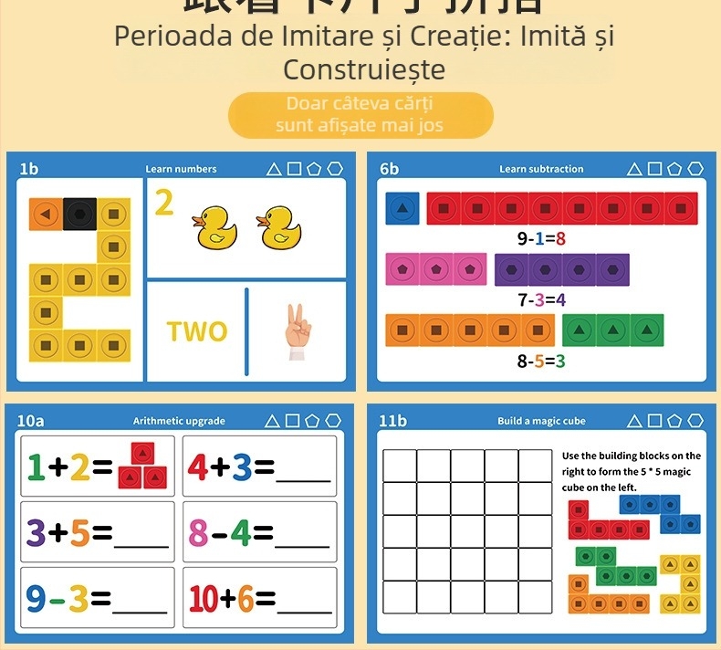 Set de blocuri demontabile și asamblabile pentru casă cu conectori grafici — 3D blocuri pentru învățarea matematică timpurie, material TPE