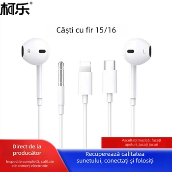 Căști in-ear cu interfață Type-C, difuzor cu bobină în mișcare, cablu de 1,2 m, sensibilitate 110 dB