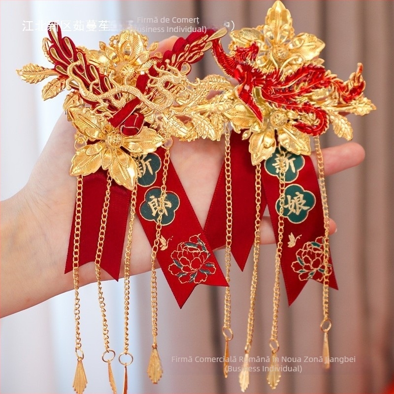 Pereche de corsaje de nuntă dragon și phoenix, pentru mire și mireasă, set complet în stil chinezesc