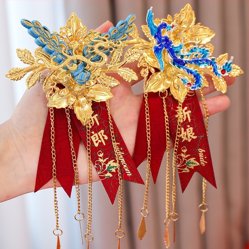 Pereche de corsaje de nuntă dragon și phoenix, pentru mire și mireasă, set complet în stil chinezesc