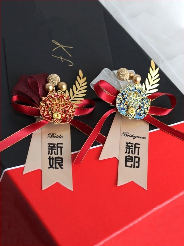 Set complet de corsaje de nuntă pentru însoțirea la nuntă, corsaje pentru încheieturi în stil chinezesc, gata de cadou