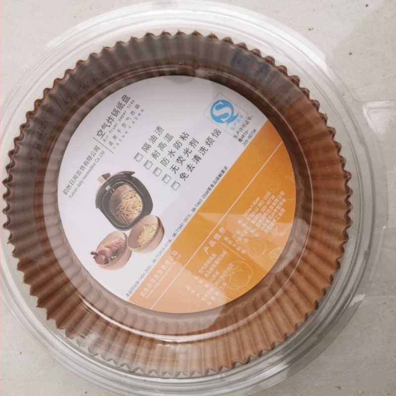 Hârtie de copt pentru friteuză cu aer – marca Binyi; din pulpă de lemn brută; acoperire cu silicon; 36 g/m²; categorie: hârtie de copt