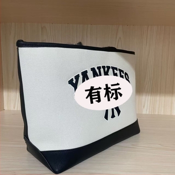 Geantă tote brodată NY, cu curea crossbody, material bumbac-lână, formă orizontal pătrată, închidere magnetică