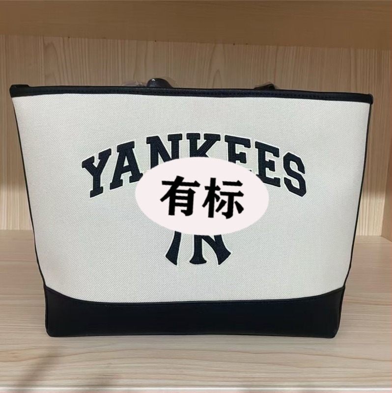 Geantă tote brodată NY, cu curea crossbody, material bumbac-lână, formă orizontal pătrată, închidere magnetică