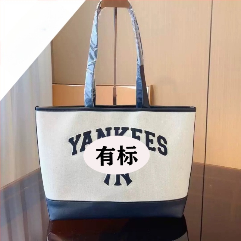 Geantă tote brodată NY, cu curea crossbody, material bumbac-lână, formă orizontal pătrată, închidere magnetică