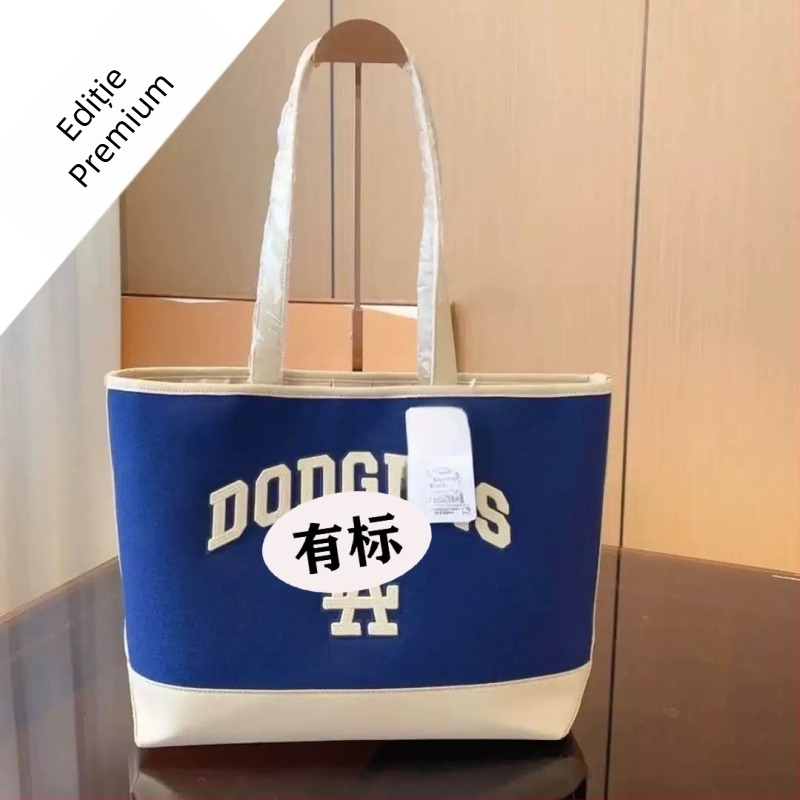 Geantă tote brodată NY, cu curea crossbody, material bumbac-lână, formă orizontal pătrată, închidere magnetică