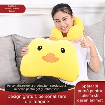 Pernă lombară în formă de U din spumă cu memorie, husă din spandex elastic, stil modern minimalist, pentru adulți, utilizare la birou și în mașină