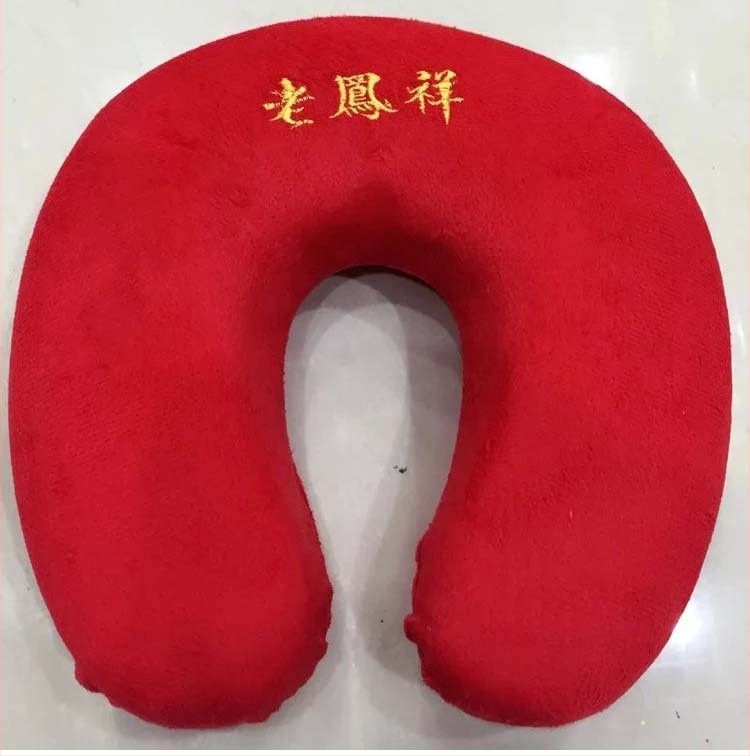 Pernă de călătorie în formă de U pentru adulți, cu spumă cu memorie