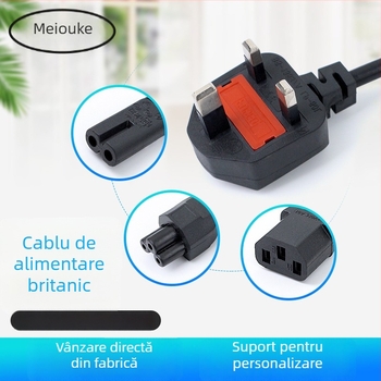Cablu de alimentare 13A, standard britanic, conector cu 8 pini în formă de floare de prune, cablu de înlocuire pentru calculatoare