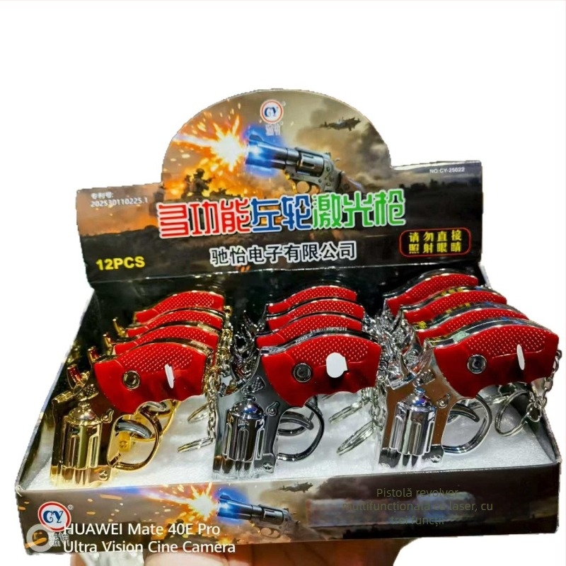 Pistol de jucărie multifuncțional cu LED, laser infraroșu și pandantiv compas; construcție din plastic, pentru 14+ ani, interactiv