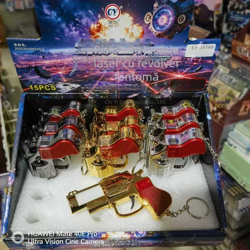 Pistol de jucărie multifuncțional cu LED, laser infraroșu și pandantiv compas; construcție din plastic, pentru 14+ ani, interactiv