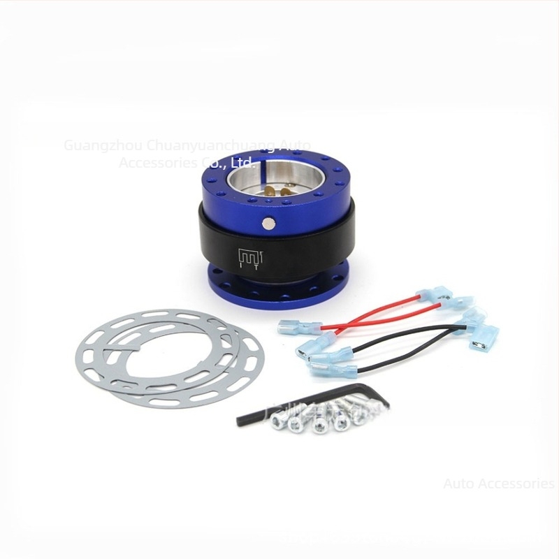 Adaptor universal pentru volan cu eliberare rapidă a bazei — Brand 011, Model: Steering wheel base connection quick release, Personalizare disponibilă