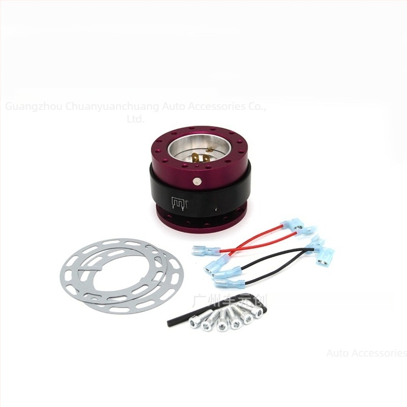 Adaptor universal pentru volan cu eliberare rapidă a bazei — Brand 011, Model: Steering wheel base connection quick release, Personalizare disponibilă