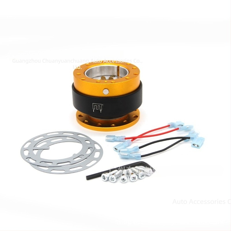 Adaptor universal pentru volan cu eliberare rapidă a bazei — Brand 011, Model: Steering wheel base connection quick release, Personalizare disponibilă