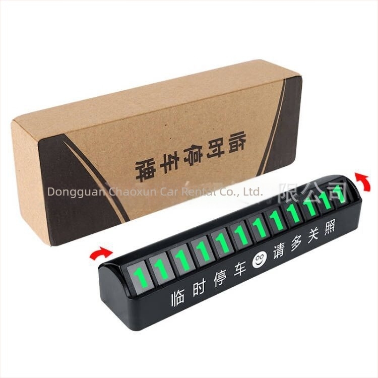 Rikas plăcuță metalică cu număr de telefon pentru mașină TC12 – Tip ascuns, fără logo