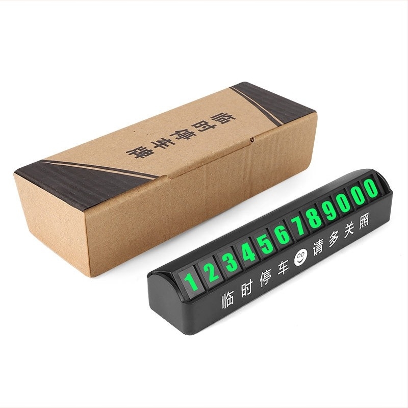 Rikas plăcuță metalică cu număr de telefon pentru mașină TC12 – Tip ascuns, fără logo