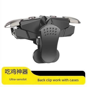 Controler fără fir pentru jocuri mobile, din ABS+aliaj, cu feedback de forță, universal pentru Android și iPhone, model Z4